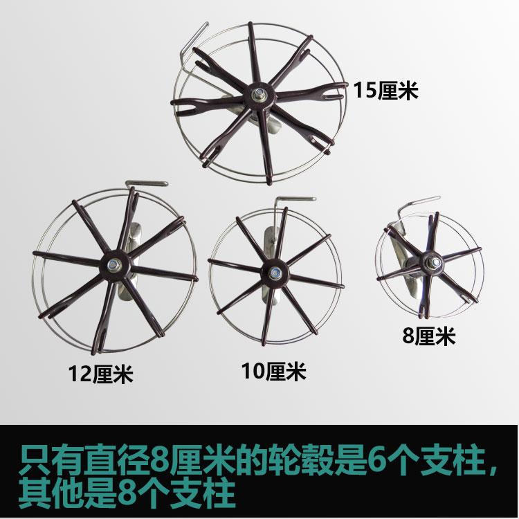 改进版不锈钢丝护圈八卦轮手拨轮盘车轮微铅筏钓轮谷麦手拔江钓轮