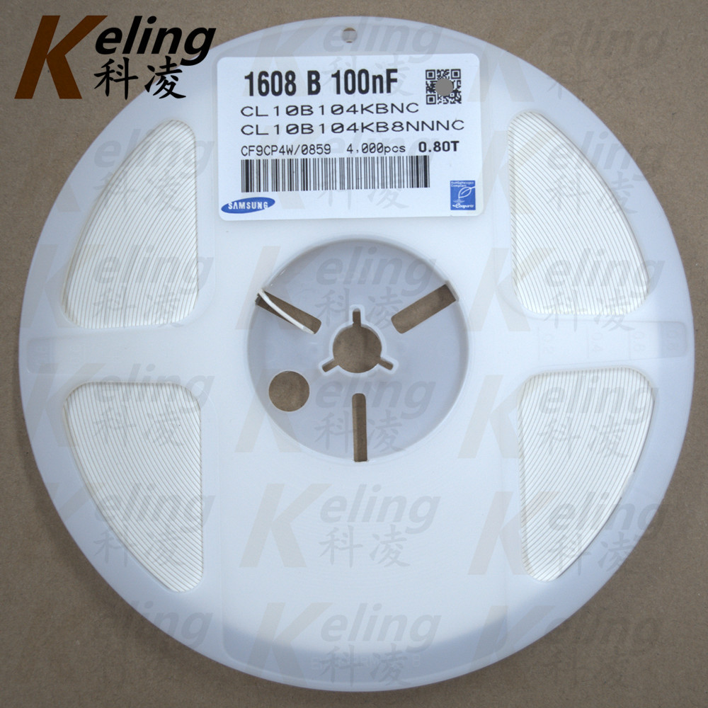 0603贴片电容 1608封装104 100nf 0.1uf 50v 10% (1盘4000只)