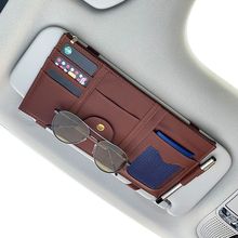 多功能汽车遮阳板套车用手机遮阳板收纳包挂袋眼镜夹票据夹证件袋