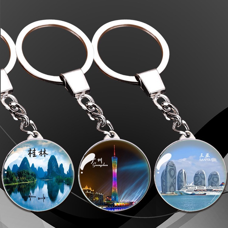 水晶钥匙扣旅游纪念品挂件礼物广州塔深圳广西桂林鼓浪屿海南三亚