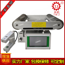 厂家现货纠偏控制系统 精准收放料 印刷机分切机伺服纠偏器