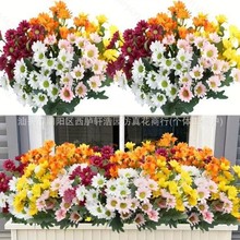 跨境热卖高品质人造花彩色雏菊把束家居装饰丝花假花仿真花
