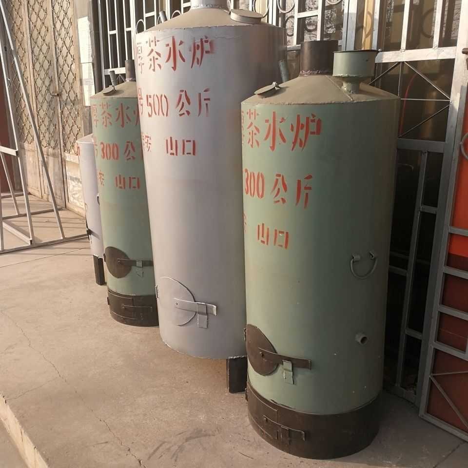 水管式蒸汽锅炉