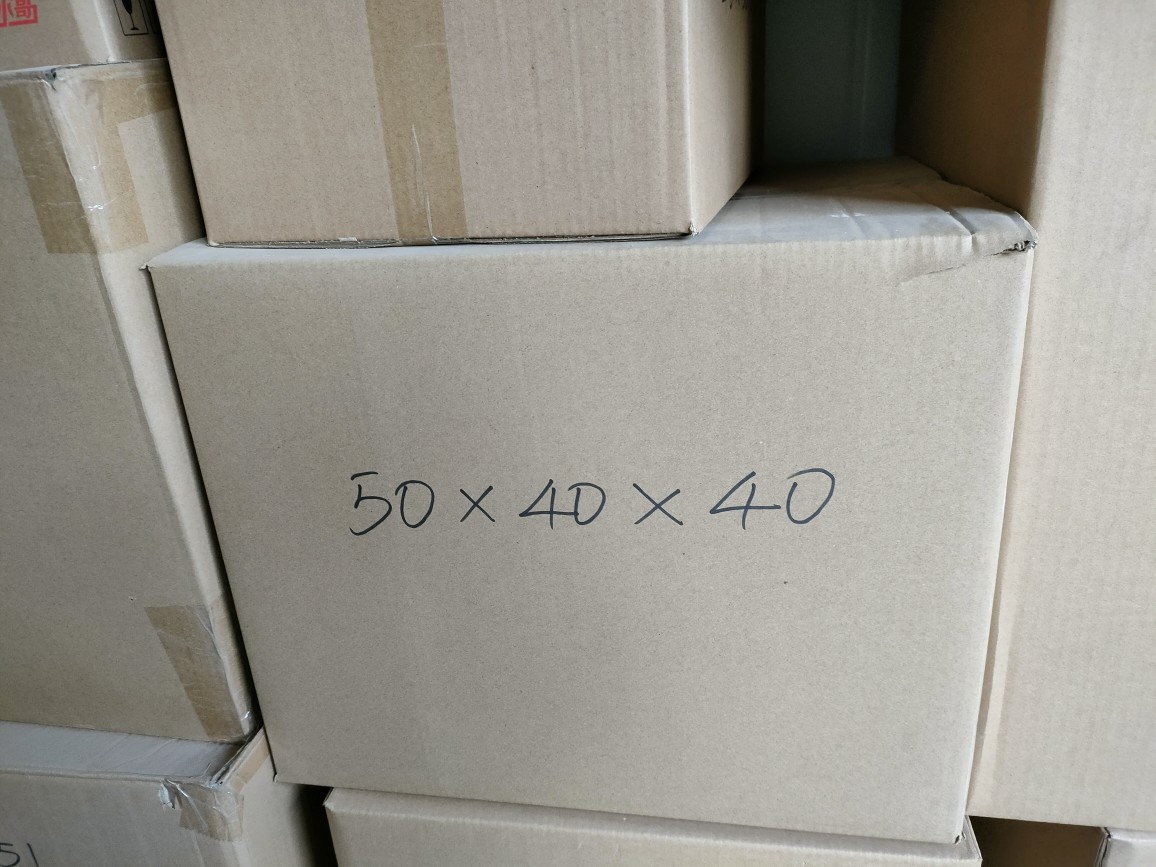 仓库塑料包装箱-仓库塑料包装箱厂家,品牌,图片,热帖-阿里巴巴