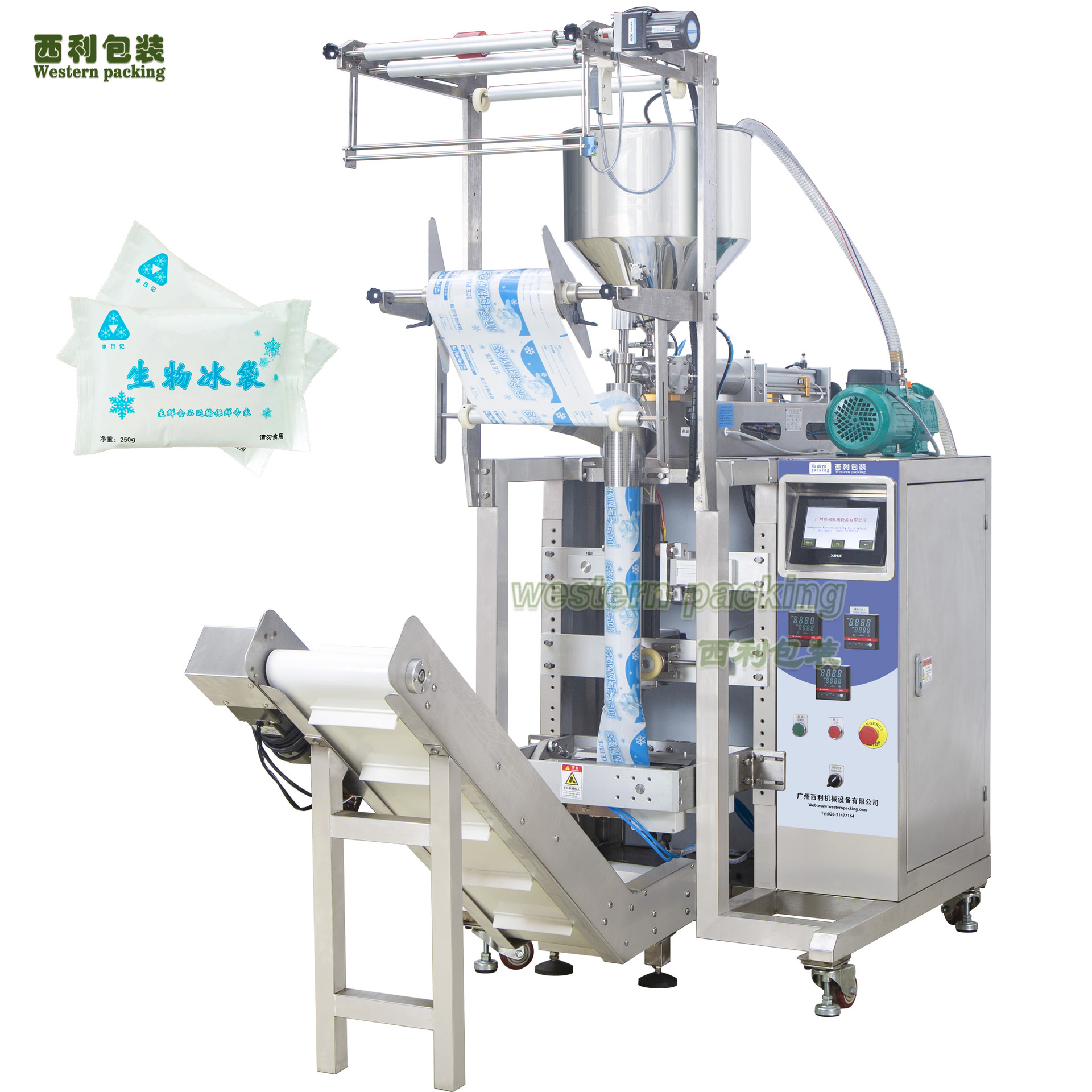 冰袋包装机注水牛奶冰袋液体包装机运输冷链冰袋包装机厂家