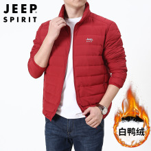 JEEP SPIRIT新款男士轻薄羽绒服连帽多袋宽松大码休闲羽绒服外套