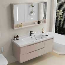 现代简约浴室柜组合卫生间轻奢智能一体盆定 制洗手脸盆柜洗漱台