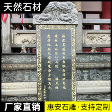 石雕龙龟驮石碑刻字碑青石大理石雕刻龙头龟功德碑雕塑寺庙摆件