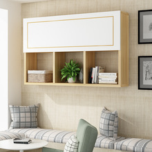 纯实木墙壁挂架木板实木壁柜创意格子墙上书架办公室置物架吊柜