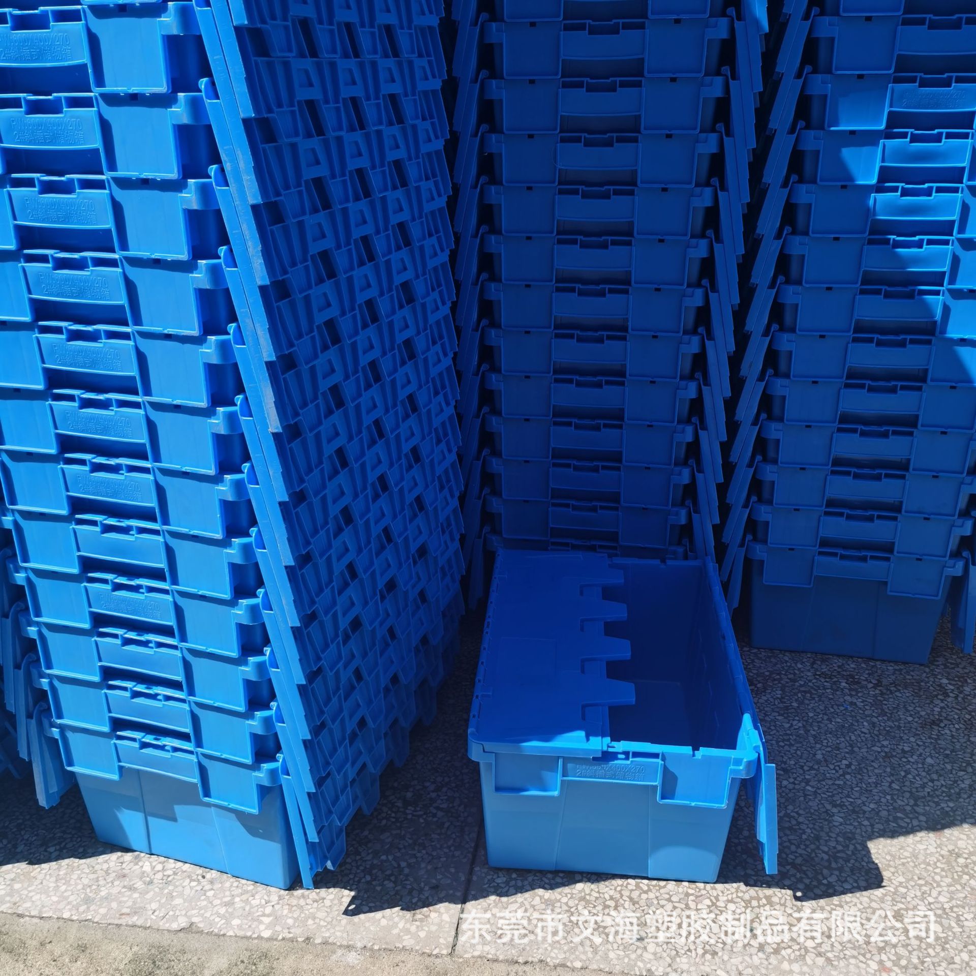 塑料箱带盖物流货物周转箱 翻盖式斜插物流周转箱出货运输塑胶框
