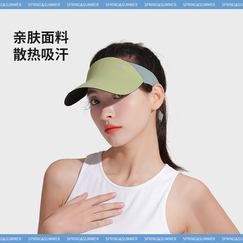 Integrated Children Adult Topless Hat Sports Sunhat Outdoor Cycling Running Simple Peaked Cap Sun Protection Hat