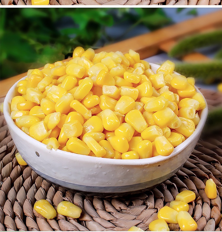 速冻新鲜浓香玉米粒4斤小粒新鲜即甜玉米粒冷冻水果玉米袋装榨汁