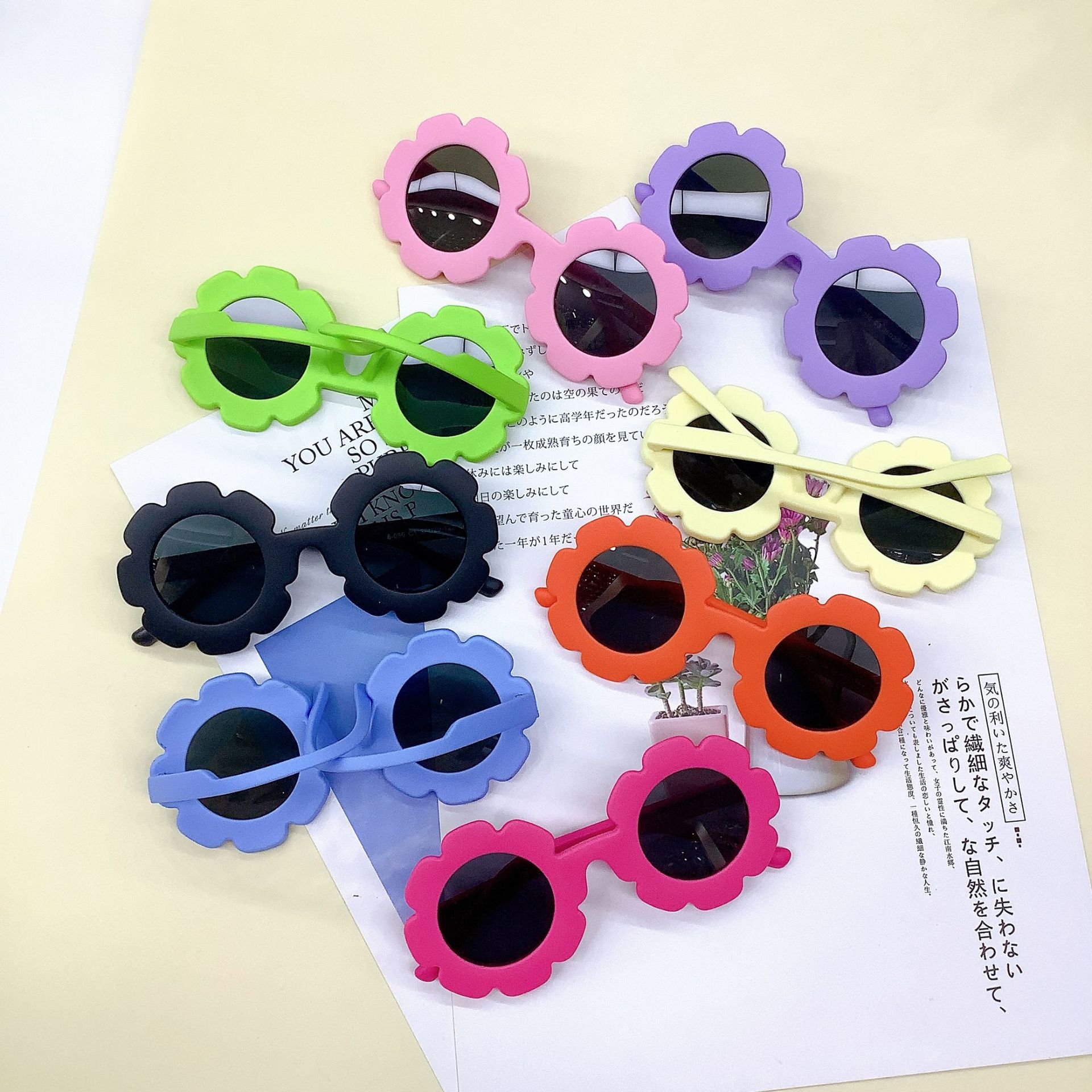 New Baby Sunglasses Fashion and Trendy Style SUNFLOWER Children's Silicone Polarized Sunglasses Travel UV-Proof Sunglasses