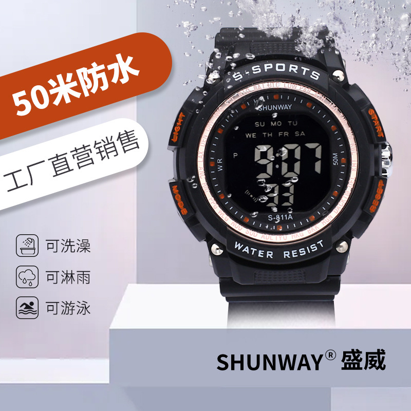 [Manufacturer] New Outdoor Sports Watch Couple Popular Men's Multi-Functional Electronic Watch Can Carve Writing Logo