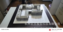 建筑模型 3D打印 金属模型 加工定制 设计 钛合金模型 沙盘