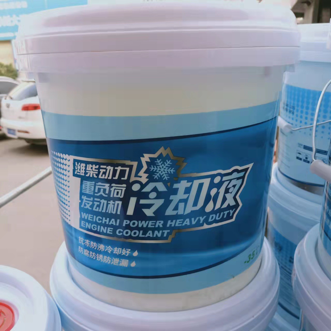 潍柴动力冷却液