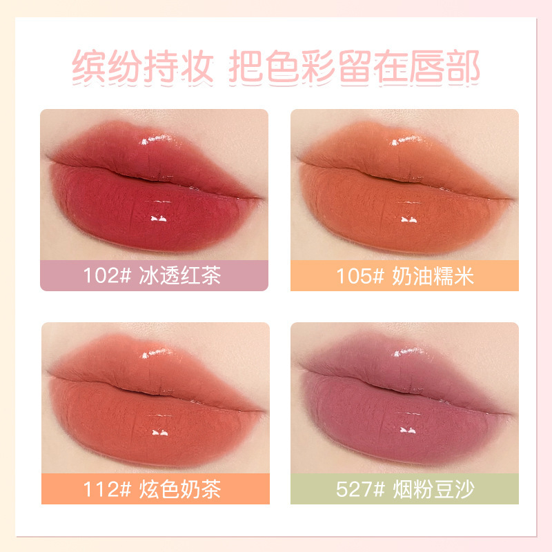 Novo Water Light Lip Balm Mirror Lip Mud Non-Sticky Female Student Cheap Wholesale Xiaohongshu Hot Lipstick Upgrade