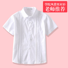 女童纯棉半袖白衬衫夏季小学生表演出校服大儿童白色短袖衬衣厂家