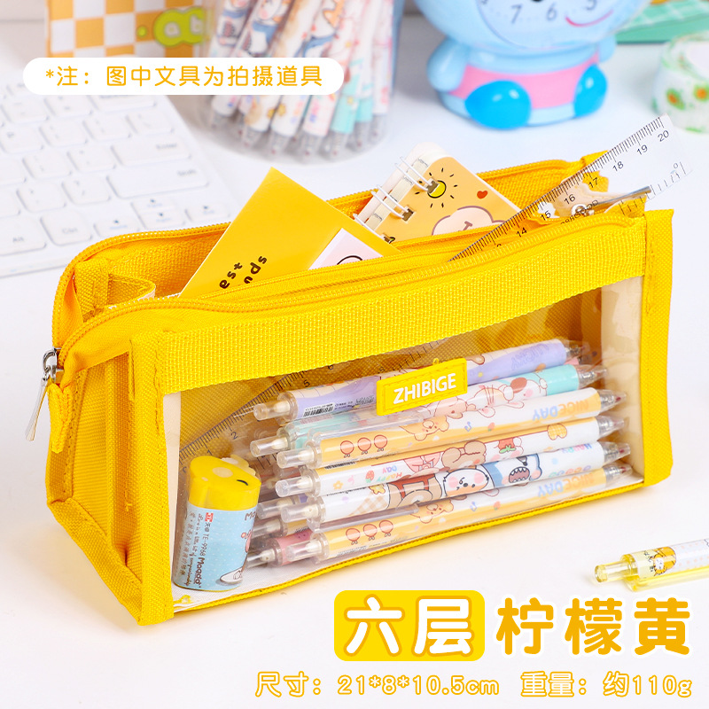 Japanese Large Capacity Pencil Case Transparent Good-looking Girl Stationery Box Multifunctional Stationery Case Pupils' Pencil Box