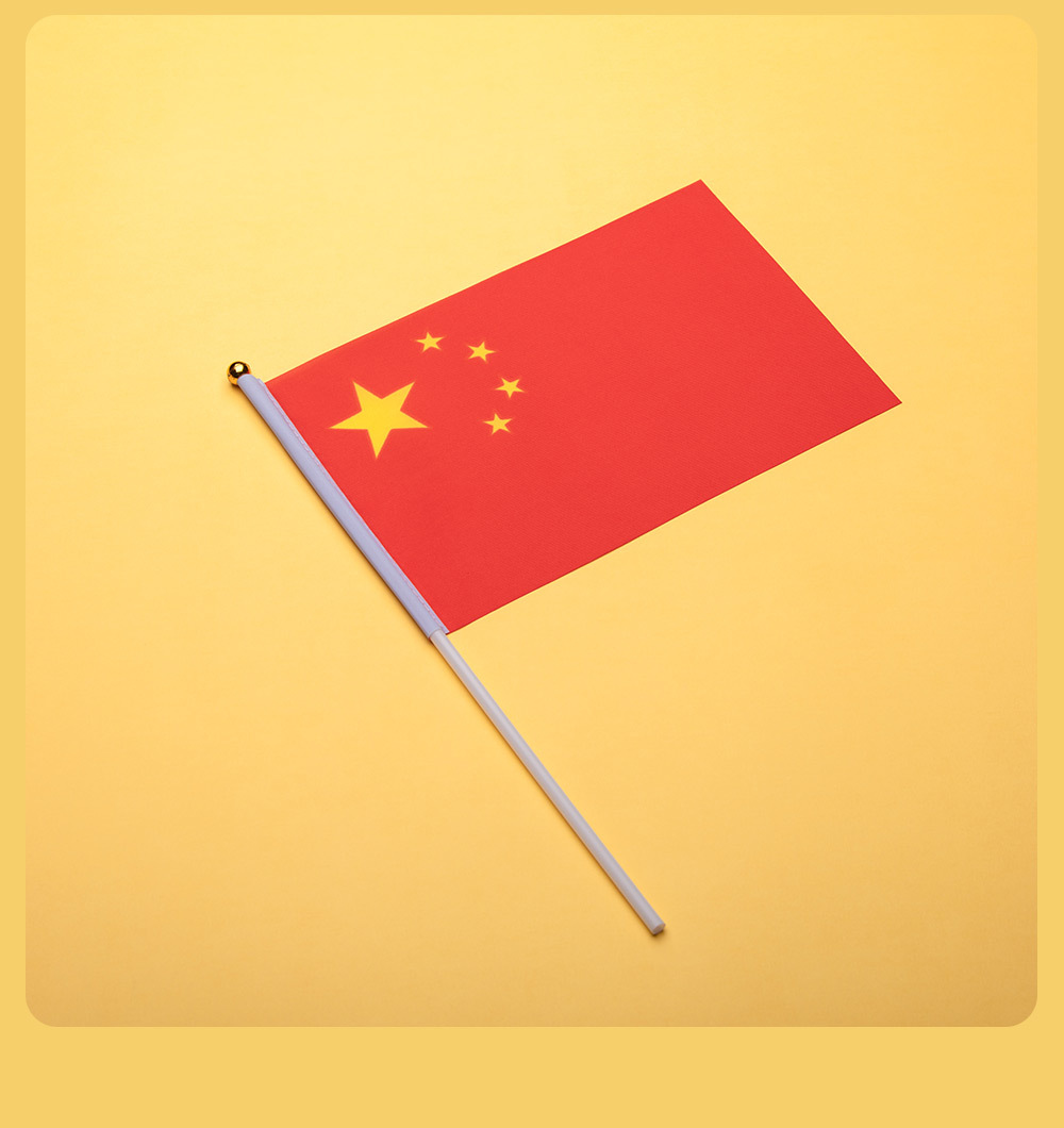 挂串旗手摇路灯纳米会场门口4号五星3号五星红旗国旗表演迷你公路-阿