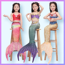 儿童泳装新款三件套女孩美人鱼泳衣人鱼公主装美人鱼儿童表演服
