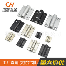 可调阻力扭矩锌合金门铰 微型随意停工业铰链 木门工具箱柜门合页