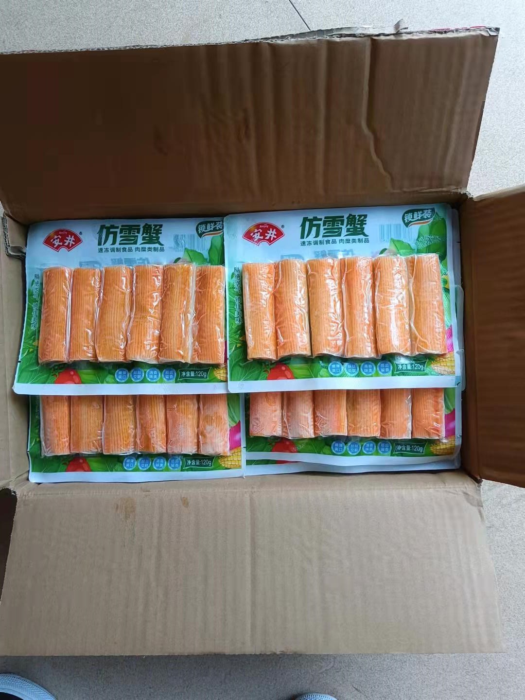 安井锁鲜装仿雪蟹120克*25包餐饮饭店酒店酒席速冻食品