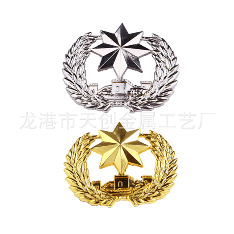 五角星麦穗帽徽 唛头织唛臂章印度金胸章红色旅游旗标高帽子帽徽