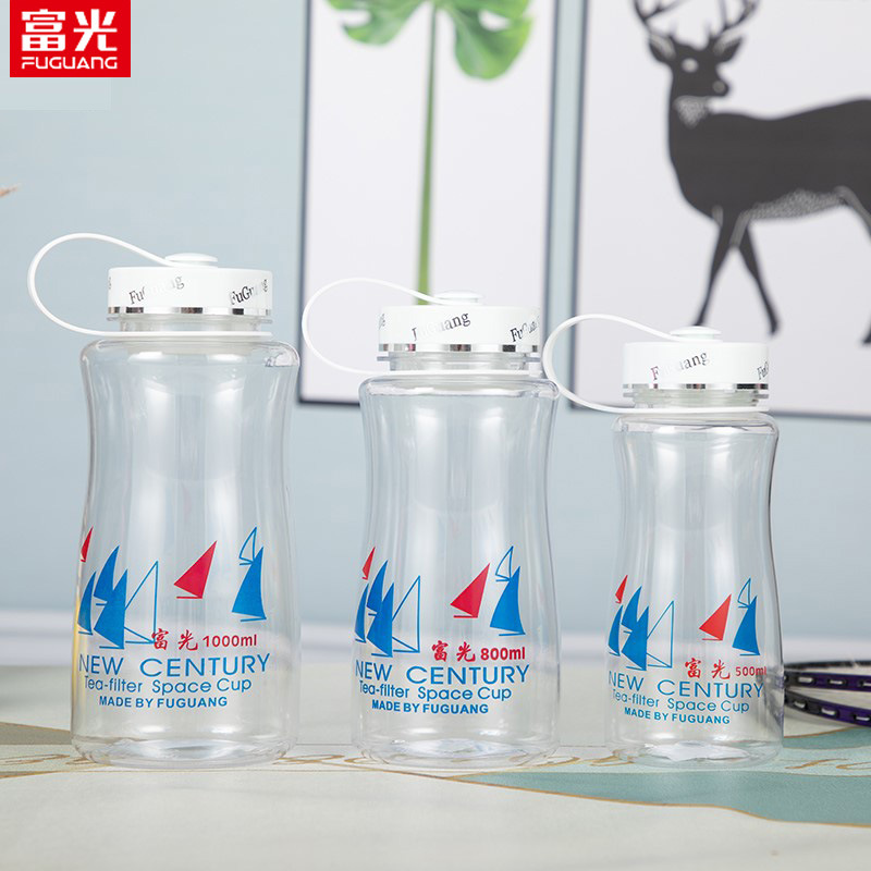 富光塑料杯大容量便携新世纪滤叶太空杯户外运动水壶带滤网水杯
