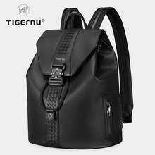 Tigernu新款头层牛皮真皮双肩包 韩版时尚电脑包男士商务旅行背包