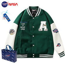 NASA联名太空人重磅棒球服男士毛巾绣学院风透气夹克男女情侣外套