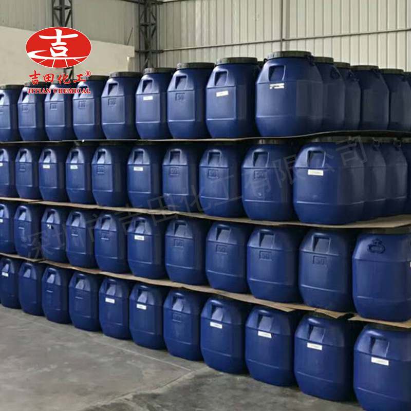 吉田直供防静电型植溶胶装潢玩具首饰盒绒毛植毛胶条 植绒胶水