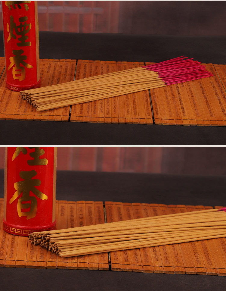 家用室内檀香线香供香观音香财神香礼佛香贡香