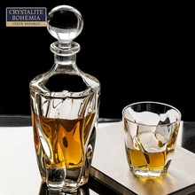 捷克BOHEMIA原装进口威士忌酒杯 水晶玻璃洋酒杯玫瑰系列高端酒具