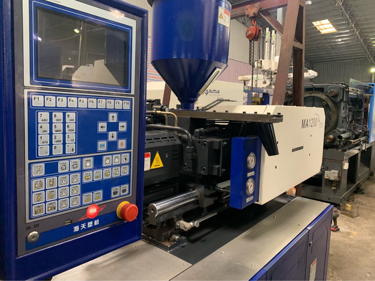 海天120吨卧式注塑机伺服注塑机节能环保海天高价评估整厂设备