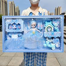 女孩玩具巴比娃娃换装过家家精美饰品可爱小狗屋仿真小摩托套装