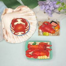 海鲜龙虾螃蟹蛋糕翻糖硅胶模具烘焙饼干手工滴胶石膏巧克力矽胶模