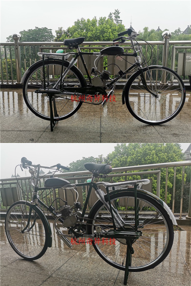 28寸老式复古情怀大杠燃油助力重磅载重大铁圈邮政版汽油自行车