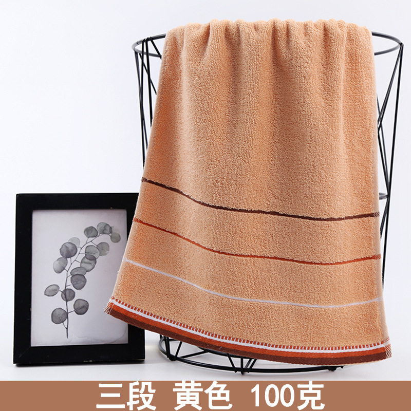 Towel Cotton Wholesale Household Absorbent Pure Cotton Towel Adult Thickened Soft Gaoyang Stall Towel Pure Cotton Wholesale