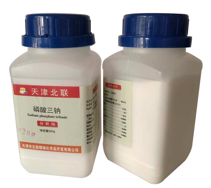 磷酸钠 磷酸三钠分析纯ar优级纯grcas:7601-54-9 化学试剂磷酸钠