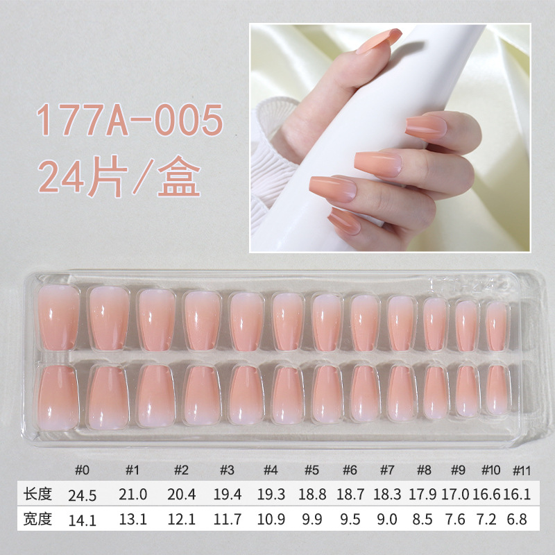 New Cross-Border French Wear Armor 24 Pieces Boxed Reusable Finished Wearable Fake Nails Nail Stickers