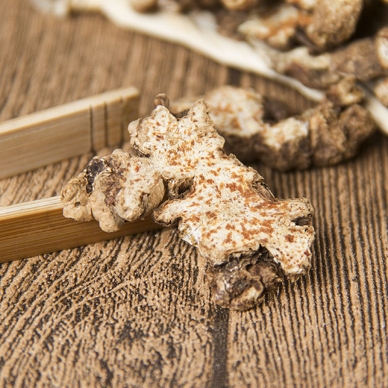 苍术2021新货陕西秦岭野生中草药正宗茅苍术生苍术片苍术粉中药材