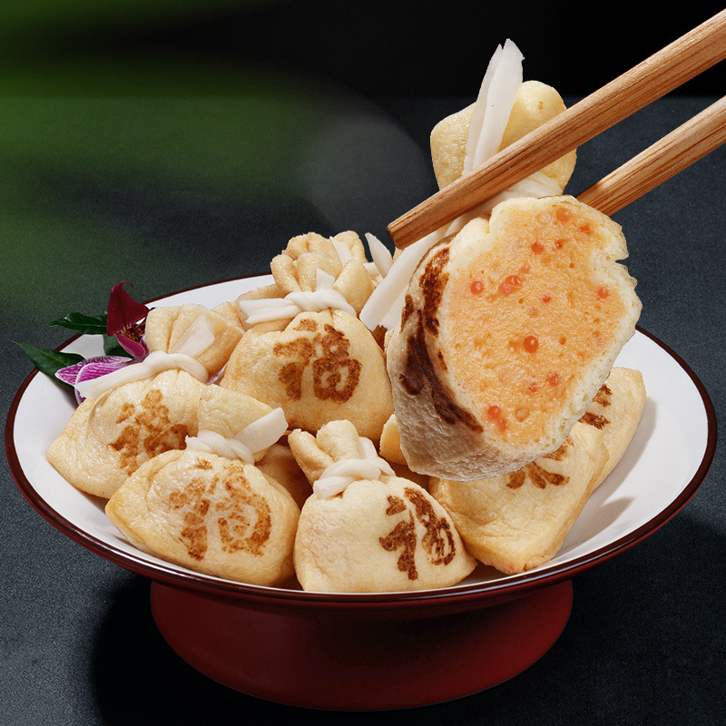 鱼籽福袋豆捞关东煮火锅食材鱼籽福袋 冷冻海鲜丸子福包批发2斤