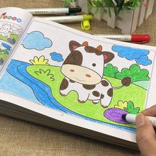 小手涂色画幼儿启蒙图画本宝宝阶梯涂色书2-6岁儿童填色本绘画