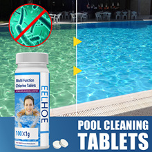 EELHOE泳池泡腾氯片 水质清洁除藻剂清洁净水泡腾片除绿水去污