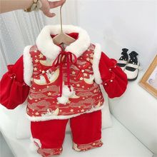 女童拜年服中国风过年喜庆衣服加厚儿童唐装套装童装女宝宝冬装