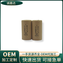 厂家镍铬SC1500mah1.2V 充电动力倍率型电钻电池容量型应急灯电池