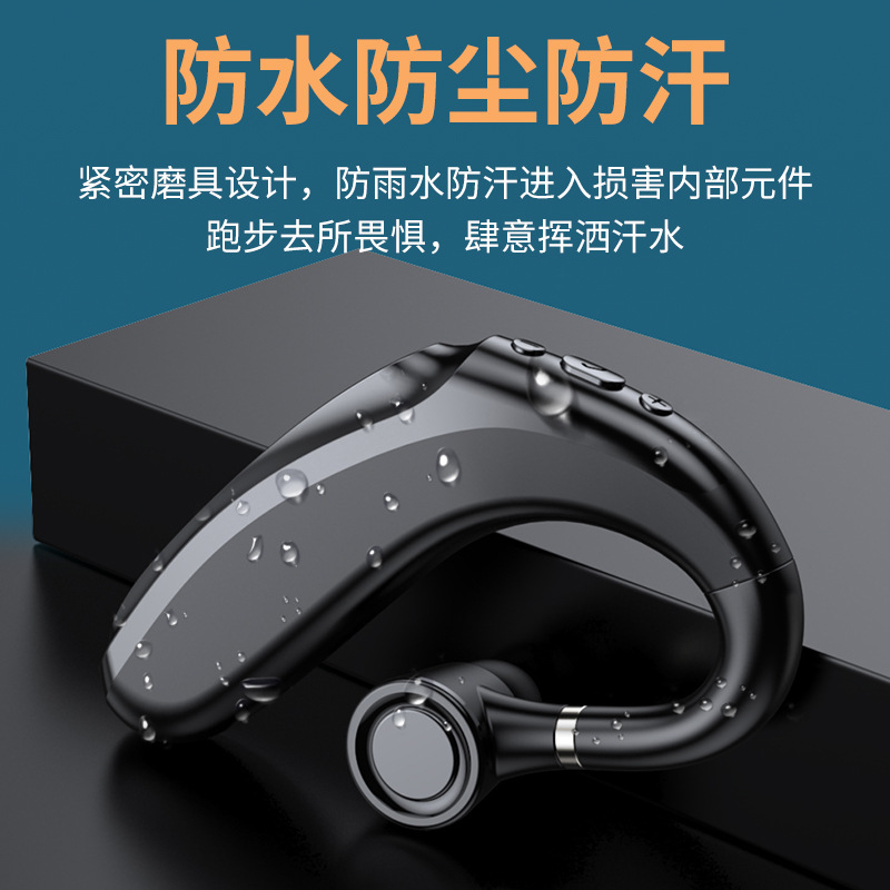 Cross-Border Q12 Bluetooth Headset Large Power Wireless Ultra-Long Life Battery Hanging Ear Sports Noise-Canceling Headset Huaqiang North Wholesale