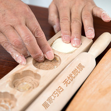 NK7M月饼模具绿豆糕清明果米糕做馒头点心年糕糍粑南瓜饼印具木质