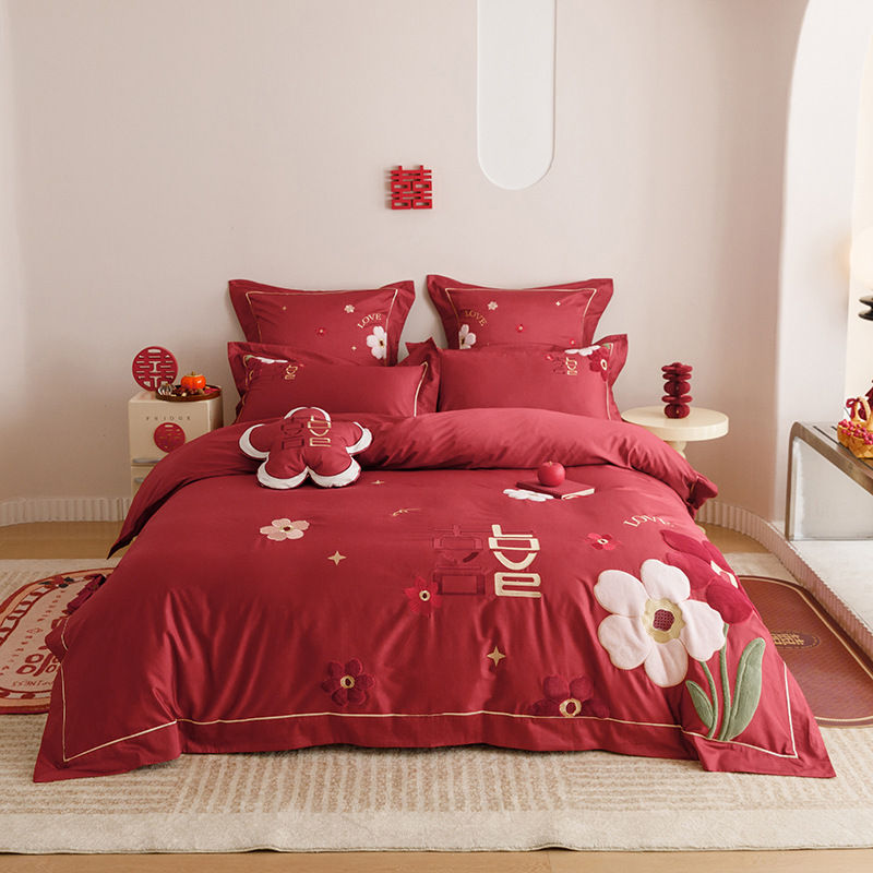 双喜刺绣100s四件套长绒棉婚庆中式浪漫红色花卉被套结婚床上用品